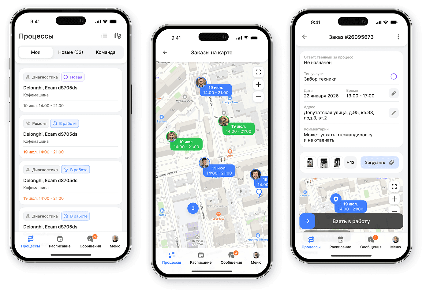 Seventh dashboard preview of product analytics interface